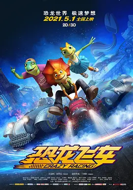 亚洲国产午夜