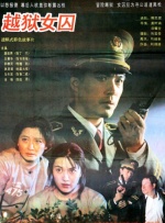 free性hd按16